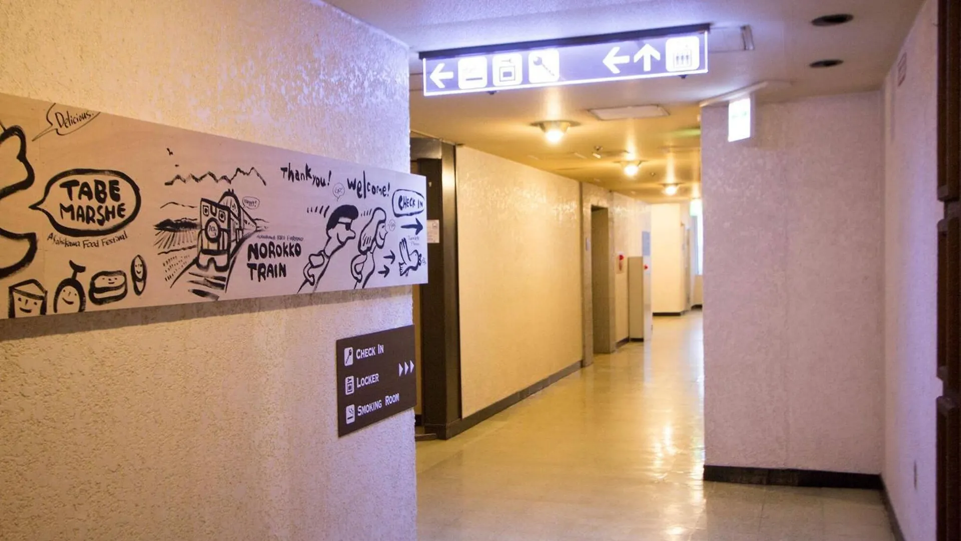 Apartman Seven Building / Vacation Stay 4954 Aszahikava