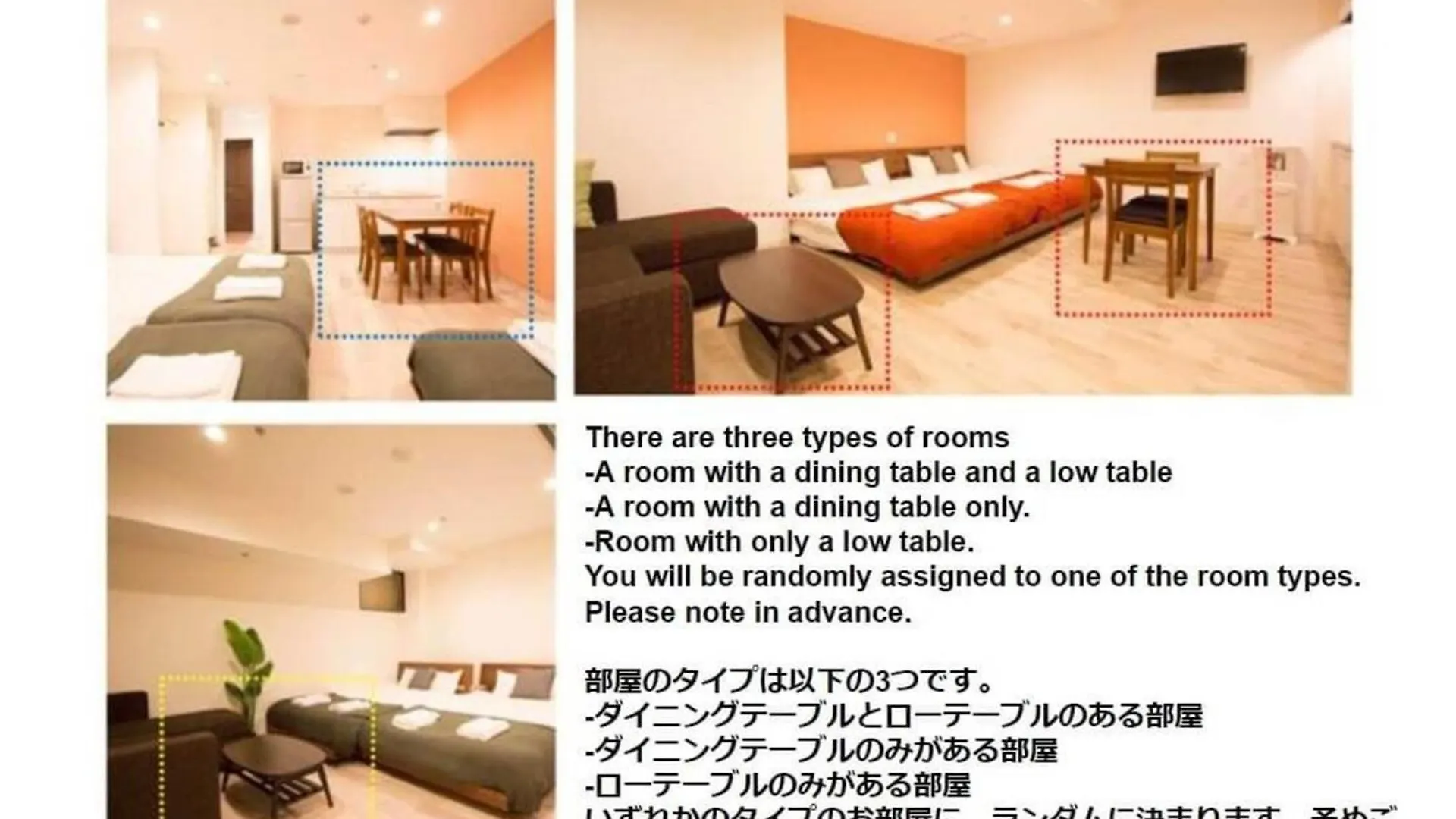 Seven Building / Vacation Stay 4954 Aszahikava Japán