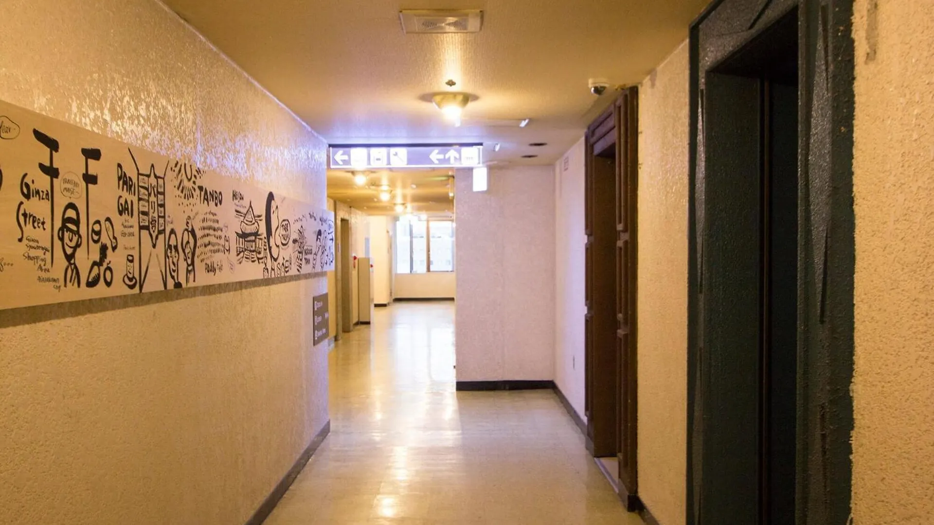 Seven Building / Vacation Stay 4954 Aszahikava Apartman