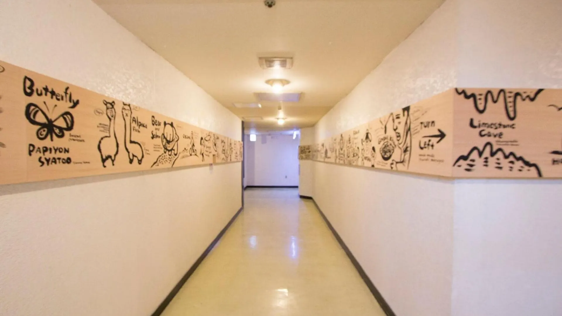 Seven Building / Vacation Stay 4954 Aszahikava