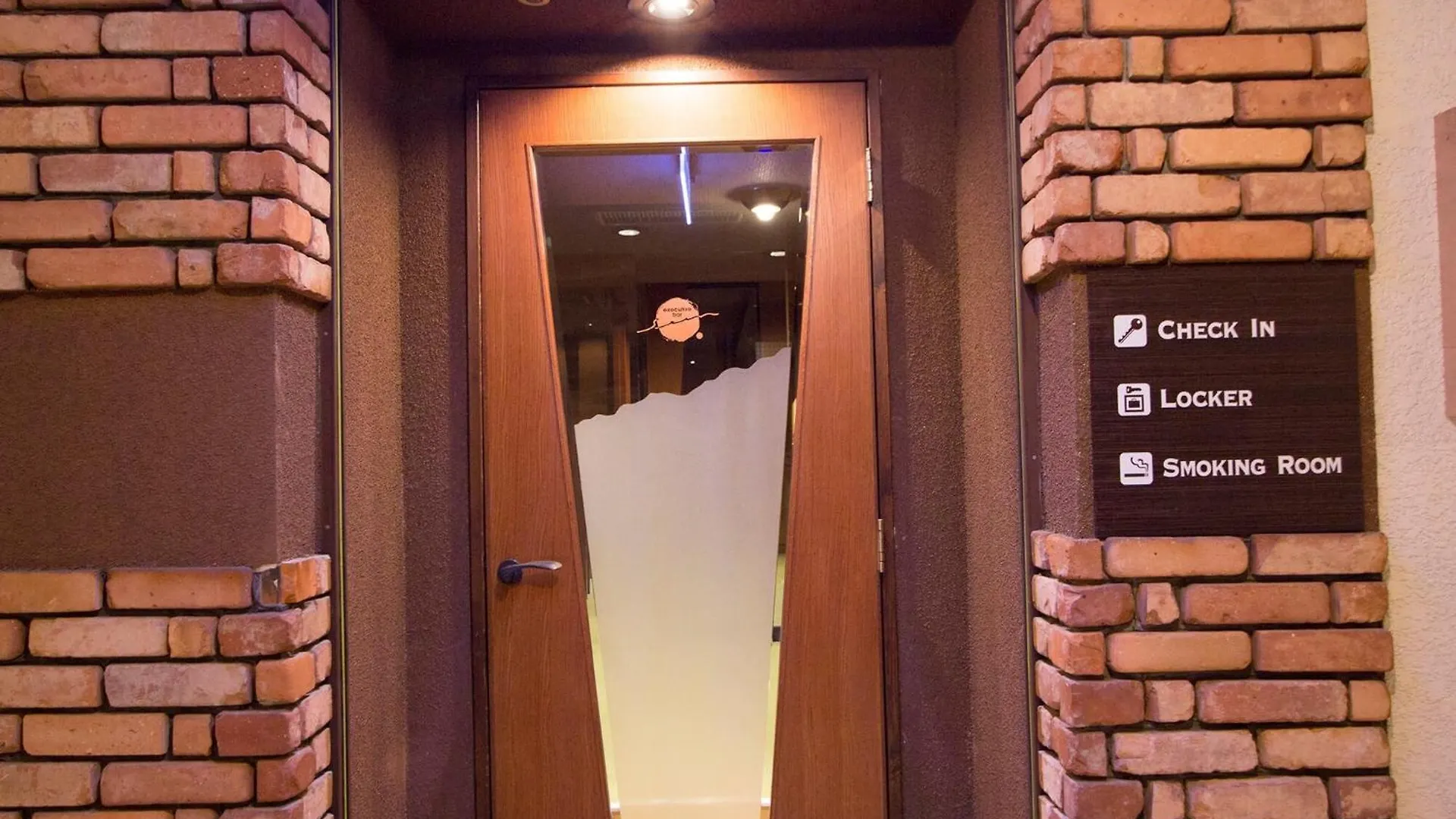 Διαμέρισμα Seven Building / Vacation Stay 4954 Asahikawa