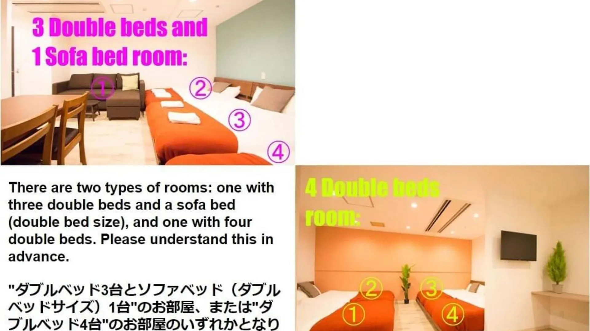 Seven Building / Vacation Stay 4954 Asahikawa