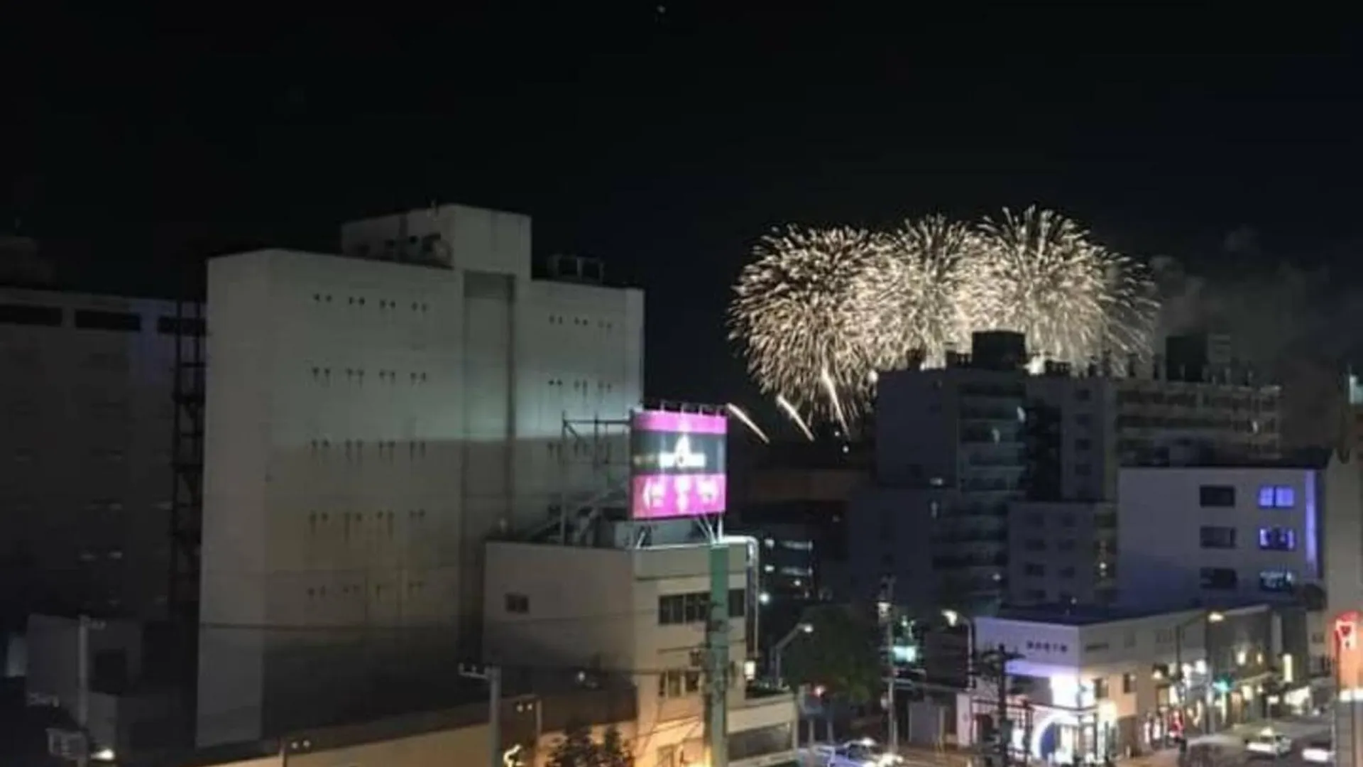 Διαμέρισμα Seven Building / Vacation Stay 4954 Asahikawa