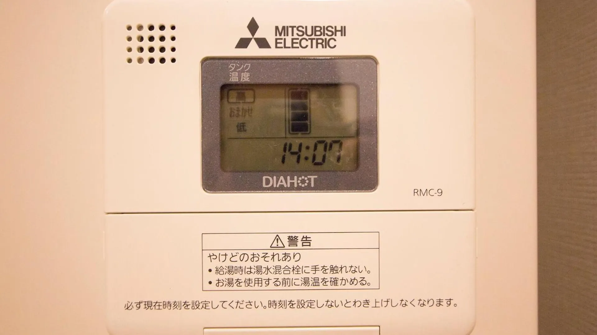 Seven Building / Vacation Stay 4954 Asahikawa