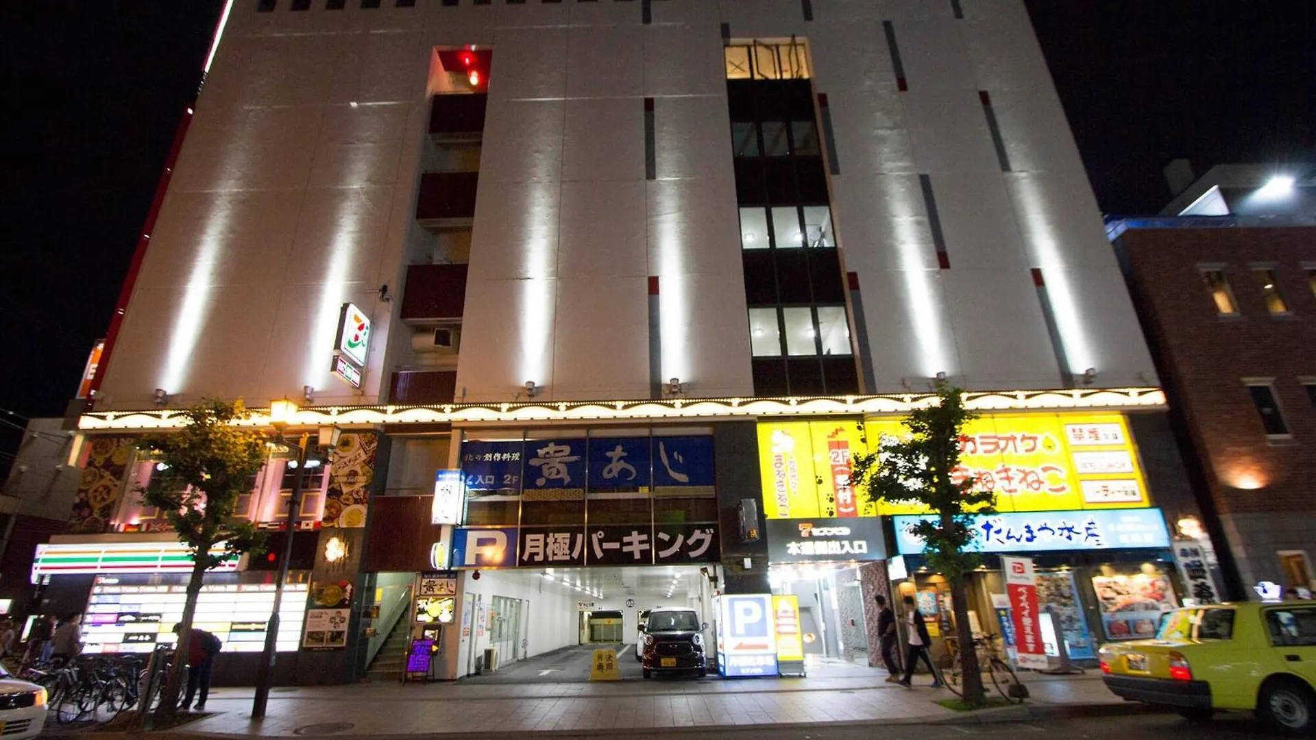 Διαμέρισμα Seven Building / Vacation Stay 4954 Asahikawa
