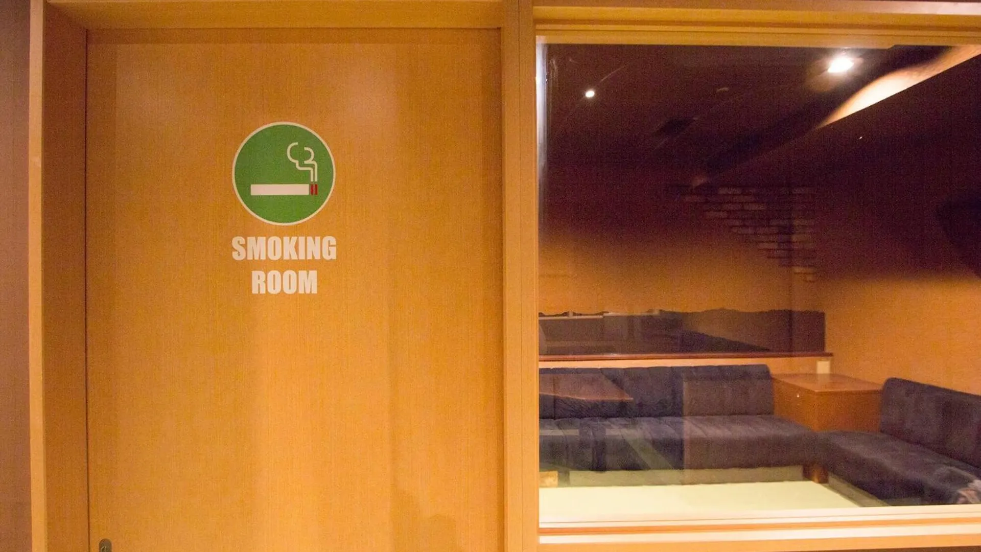 Διαμέρισμα Seven Building / Vacation Stay 4954 Asahikawa Ιαπωνία
