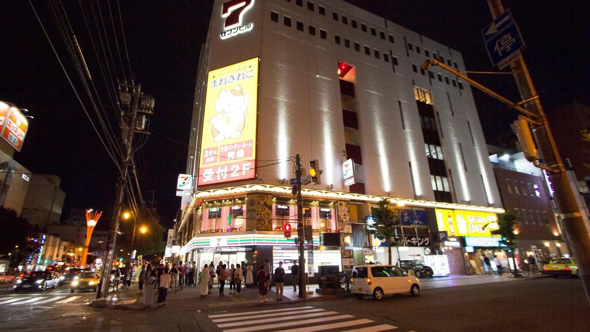 Seven Building / Vacation Stay 4954 Asahikawa 0*,